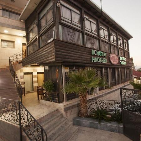 Puy Ahuzat Haosher Hotel Tiberias Exteriér fotografie
