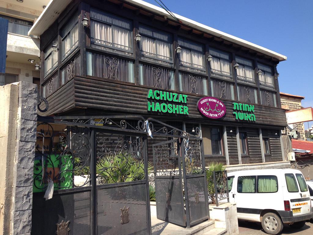 Puy Ahuzat Haosher Hotel Tiberias Exteriér fotografie